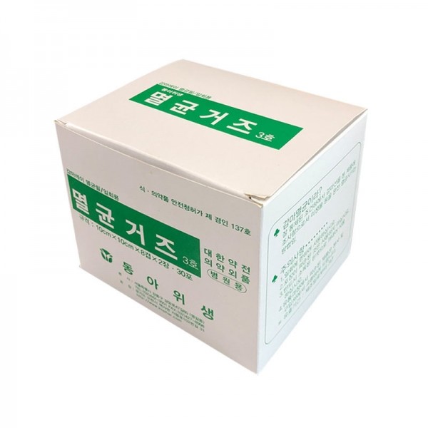 제이아이메디컬,멸균거즈 1box (30포)